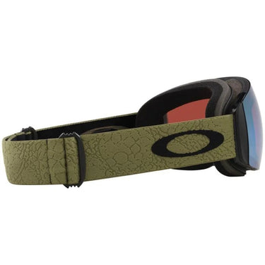 Oakley Flight Deck M - Fern Cell/Prizm Sage Gold