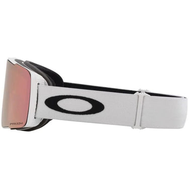 Oakley Line Miner Pro M - Matte White/Prizm Sapphire & Prizm Rose Gold