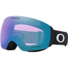 Oakley Flight Deck M - Matte Black/Prizm Iced