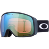 Oakley Flight Tracker L - Matte Black/Prizm Sage Gold