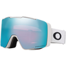 Oakley Line Miner Pro M - Matte White/Prizm Sapphire/Iced
